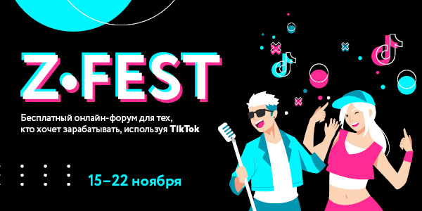 1 форум 15-22.jpg
